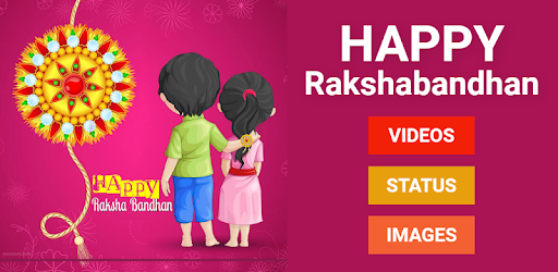 Happy Raksha Bandhan Status and Video 2018 pc screenshot Happy Raksha Bandhan Status and Video 2018 pc screenshot