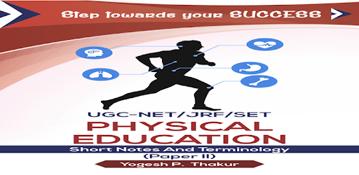 Physical Education Terminologies pc screenshot Physical Education Terminologies pc screenshot