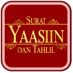 Surah Yaseen Audio and Tahlil icon