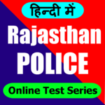 Rajasthan Police 2018 icon
