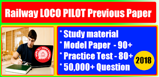 RRB Loco pilot CBT Stage 2 Previous Paper pc screenshot