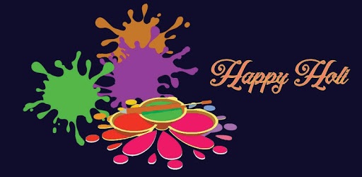 Happy Holi-2018 pc screenshot Happy Holi-2018 pc screenshot