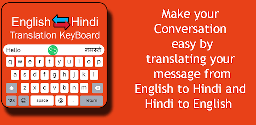 Hindi Keyboard - English to Hindi Keypad Typing pc screenshot Hindi Keyboard - English to Hindi Keypad Typing pc screenshot