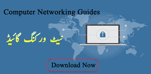 Computer Networking Tutorial and Guide pc screenshot Computer Networking Tutorial and Guide pc screenshot
