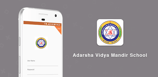 Adarsha Vidya Mandir School pc screenshot Adarsha Vidya Mandir School pc screenshot