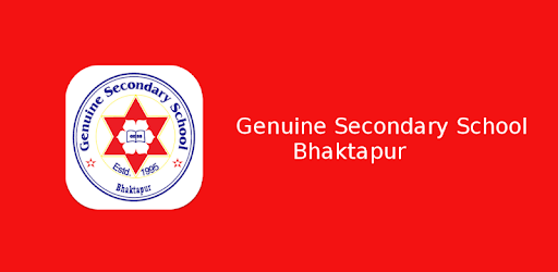 Genuine Secondary School pc screenshot Genuine Secondary School pc screenshot