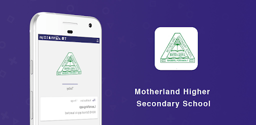 Motherland Secondary School pc screenshot Motherland Secondary School pc screenshot