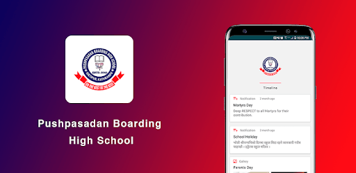 Pushpasadan Secondary School pc screenshot Pushpasadan Secondary School pc screenshot