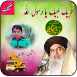 Labaik Ya Rasool Allah Photo Frame Maker HD icon