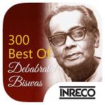 300 Best Of Debabrata Biswas icon