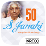 50 Top S Janaki Malayalam Movie Songs icon