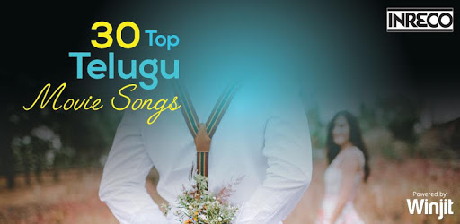30 Top Telugu Movie Songs pc screenshot 30 Top Telugu Movie Songs pc screenshot
