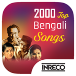 2000 Top Bengali Songs icon