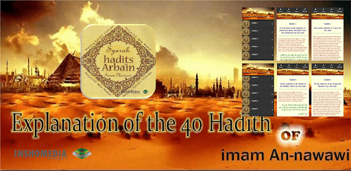 40 Hadits AnNawawi In English pc screenshot 40 Hadits AnNawawi In English pc screenshot