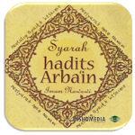 40 Hadits AnNawawi In English icon