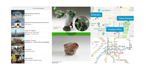 Taipei Travel Guide, Attractions, MRT, Map, App pc screenshot Taipei Travel Guide, Attractions, MRT, Map, App pc screenshot