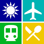 Taipei Travel Guide, Attractions, MRT, Map, App icon