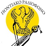 Pontic online radio icon