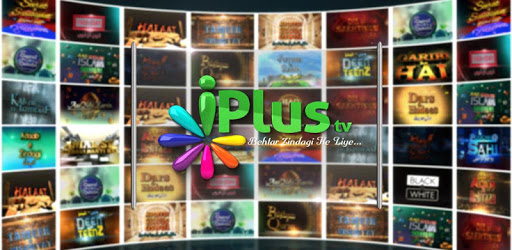 iPlus TV Official - i Plus TV Live pc screenshot iPlus TV Official - i Plus TV Live pc screenshot