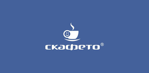 Scaffeto pc screenshot