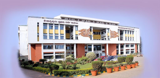 Seshadripuram First Grade College, Yelahanka pc screenshot