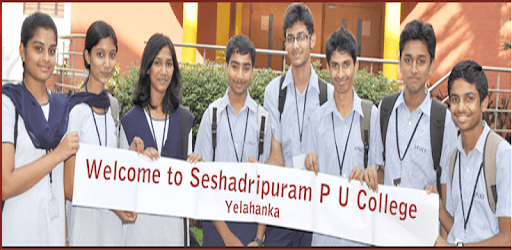 Seshadripuram PU College,Yelahanka (SPUY) pc screenshot Seshadripuram PU College,Yelahanka (SPUY) pc screenshot