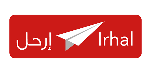 Irhal Halal Travel City Guide pc screenshot Irhal Halal Travel City Guide pc screenshot