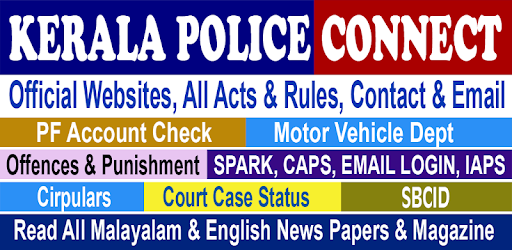 Kerala Police Connect-Kerala police All-In-One App pc screenshot Kerala Police Connect-Kerala police All-In-One App pc screenshot
