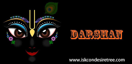 Darshan pc screenshot