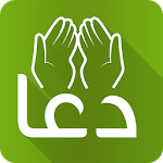 Muslim Duas Collection - Dua & Azkar for pc icon