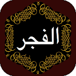 Surah Fajar icon
