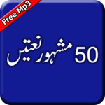 Top 50 Naats MP3 for pc icon
