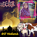 Islamic poster maker - Photo Frames Editor icon