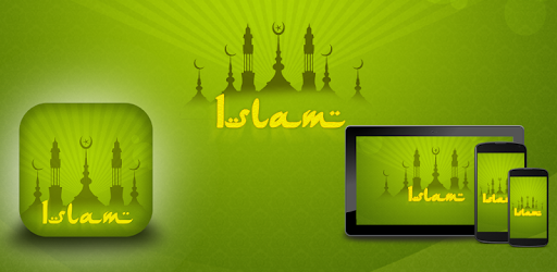 Islam Pro pc screenshot