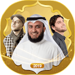 Free Islamic Ringtones 2019 icon
