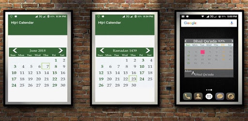 Hijri calendar (Islamic Date) pc screenshot Hijri calendar (Islamic Date) pc screenshot