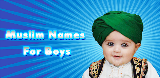 Muslim Names for Boys pc screenshot