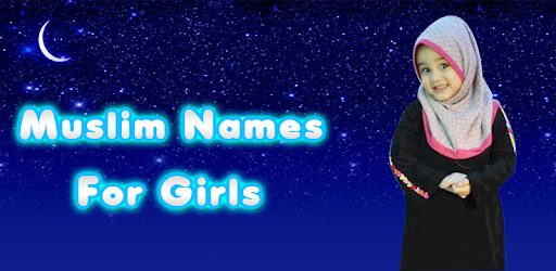 Muslim Names for Girls pc screenshot Muslim Names for Girls pc screenshot