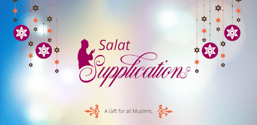 Salat (Salah) Supplications pc screenshot Salat (Salah) Supplications pc screenshot