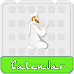 Islamic Calendar 2019, Qibla & Date Converter for pc icon Islamic Calendar 2019, Qibla & Date Converter for pc icon