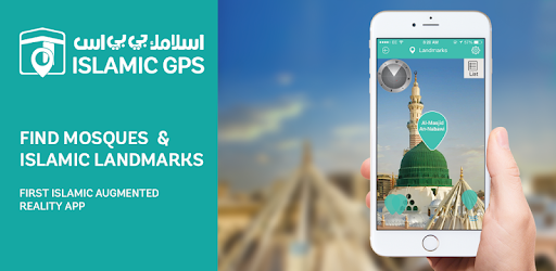 Islamic GPS pc screenshot