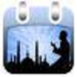 Mecca Madina Calendar 2017 icon