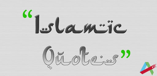 Daily Islamic Quotes pc screenshot Daily Islamic Quotes pc screenshot