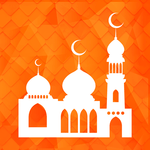 حصن المسلم - Hisn Almuslim icon