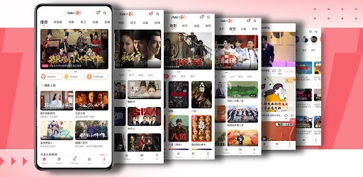 iTalkBB TV - 北美首选华语视频平台 pc screenshot