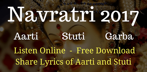 Navratri Aarti Stuti Garba pc screenshot Navratri Aarti Stuti Garba pc screenshot