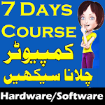 Learn Computer Course in Urdu icon