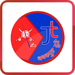 Janakpur Today icon