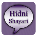 Hindi Shayari Collection-हिंदी icon