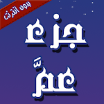 Jozaa Amma icon